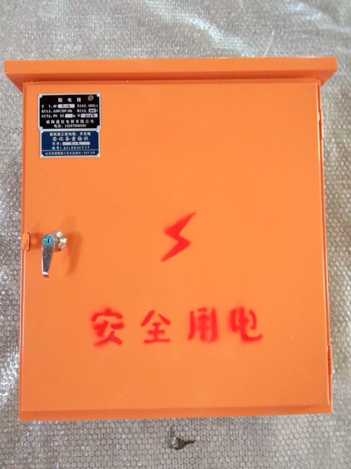 JSP-K5(40A)(圖1)